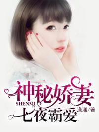 娱乐圈吃瓜打牌小说推荐