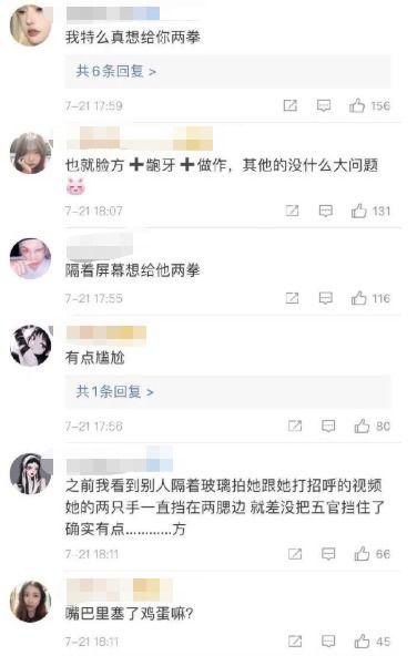 17草吃瓜网黑料爆料视频在线看,黑料爆料视频在线观看全解析