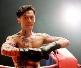 娱乐圈吃瓜纹身哥是谁