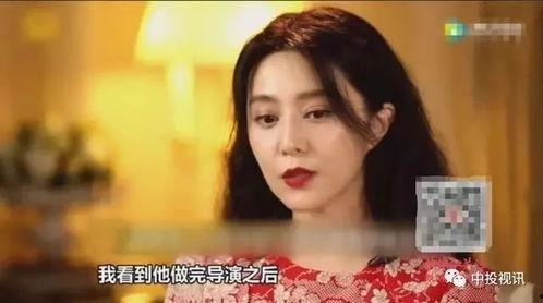 娱乐圈吃瓜爆料李晨,揭秘背后的真相与争议