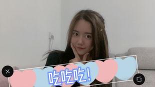 娱乐吃瓜酱网名