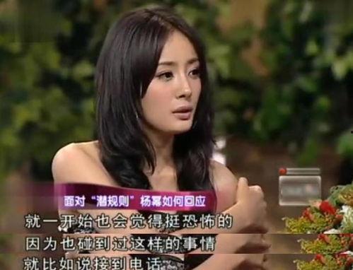 明星潜规则之皇梦九重笔趣阁 吃瓜视频大全完整版观看 51热门大瓜今日大瓜最新