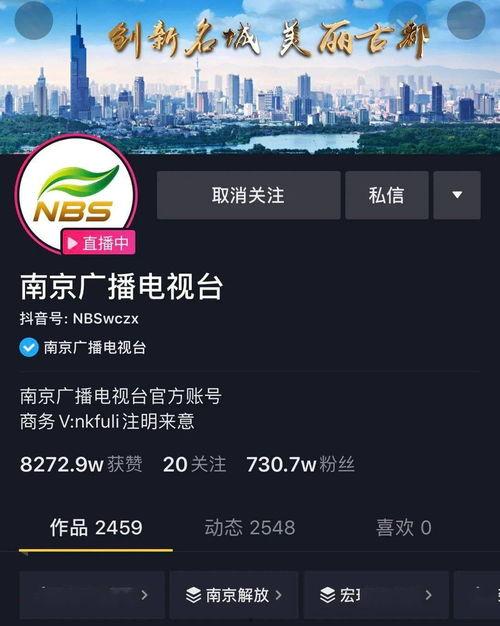 独家爆料网免费爆料在线观看,免费爆料在线观看，揭秘网络爆料新趋势