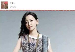 明星黑料曝光,揭秘娱乐圈背后的真相