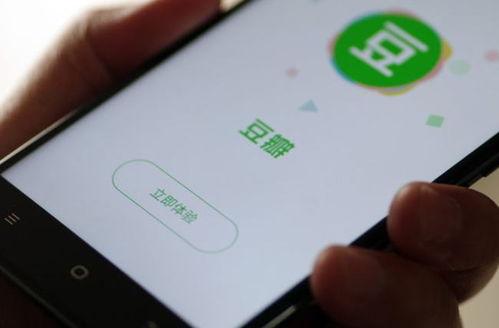 抖音爆料吃瓜观看在线,揭秘热门事件幕后真相