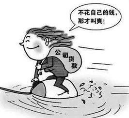 吃瓜娱乐圈漫画,娱乐圈漫画中的明星幕后故事