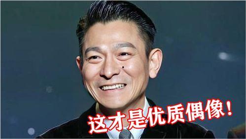 娱乐圈的人自己会吃瓜吗