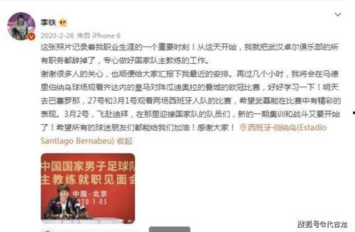 网红黑料 911爆料 不干了,911爆料，不干了背后的真相