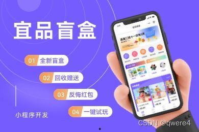 爆料盒子,揭秘网络爆料背后的真相与影响