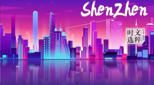 社会热点事件素材,XX事件背后的深思与启示