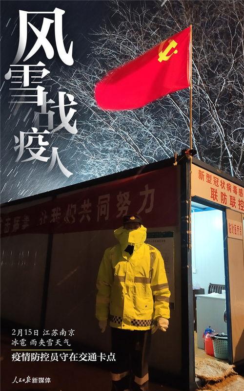 青娱乐国产分类,青娱乐分类下的精彩纷呈