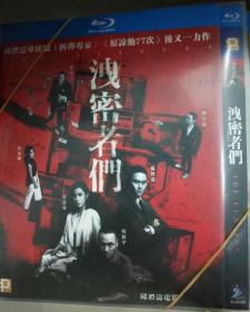 免费国产高清片,免费畅享视觉盛宴