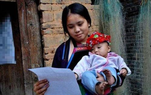 国产三级农村妇女