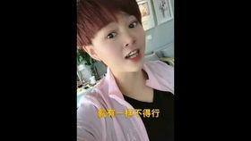 临朐网红大玲子事件 娱乐圈女明星有多脏 明星大侦探,大玲子事件引发的道德拷问与明星大侦探的揭秘之旅