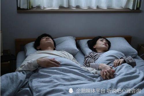 国产一级夫妻生活片