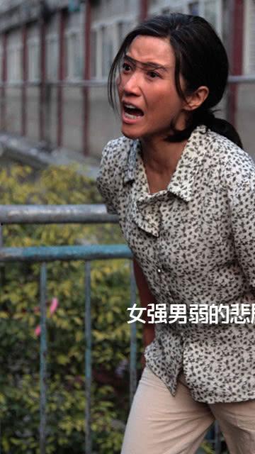 国产一级夫妻生活片