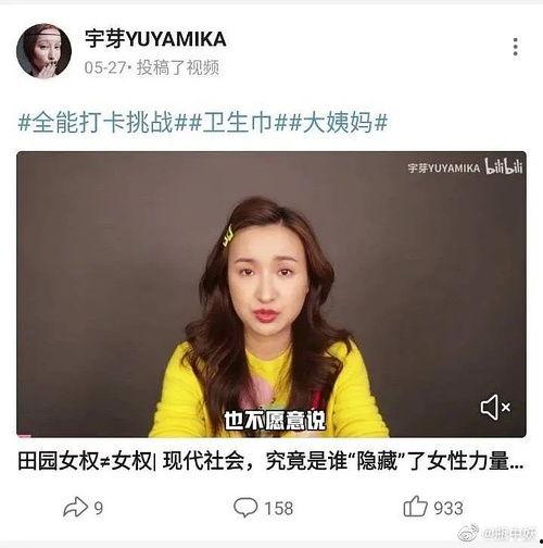 明星黑料社,明星黑料社独家爆料，真相与谣言的较量