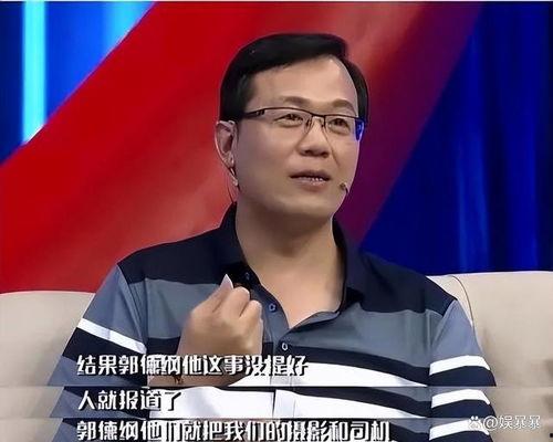 a圈惊天大瓜,揭秘背后惊人真相